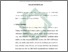 [thumbnail of Bab 2.pdf]