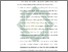 [thumbnail of Bab 5.pdf]