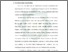 [thumbnail of Bab 2.pdf]