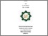 [thumbnail of Cover.pdf]