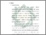 [thumbnail of Bab 2.pdf]