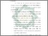 [thumbnail of Bab 5.pdf]