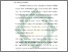 [thumbnail of BAB 1.pdf]
