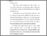 [thumbnail of Bab 2.pdf]
