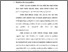 [thumbnail of Bab 3.pdf]
