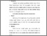 [thumbnail of Bab 5.pdf]