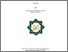 [thumbnail of Cover.pdf]