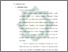 [thumbnail of Bab 2.pdf]