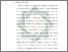 [thumbnail of Bab 1.pdf]