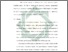 [thumbnail of Bab 2.pdf]