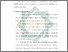 [thumbnail of Bab 1.pdf]