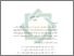 [thumbnail of Bab 5.pdf]