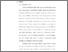 [thumbnail of Bab 2.pdf]