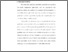 [thumbnail of Bab 3.pdf]