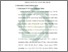 [thumbnail of Bab 4.pdf]