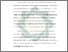 [thumbnail of Bab 3.pdf]
