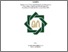 [thumbnail of Cover.pdf]