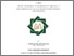 [thumbnail of Cover.pdf]