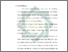 [thumbnail of Bab 1.pdf]