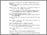 [thumbnail of Daftar Pustaka.pdf]