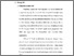 [thumbnail of Bab 2.pdf]