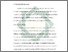 [thumbnail of Bab 2.pdf]
