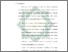 [thumbnail of Bab 7.pdf]