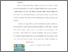 [thumbnail of Bab 4.pdf]