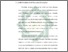 [thumbnail of Bab 4.pdf]