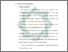 [thumbnail of Bab 3.pdf]