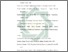 [thumbnail of Daftar Pustaka.pdf]