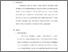 [thumbnail of Bab 5.pdf]