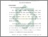 [thumbnail of Bab 3.pdf]