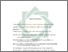 [thumbnail of Daftar Pustaka.pdf]