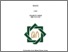 [thumbnail of Cover.pdf]