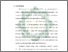 [thumbnail of Bab 1.pdf]