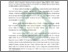 [thumbnail of Abstrak.pdf]