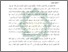[thumbnail of Bab 1.pdf]