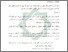 [thumbnail of Bab 5.pdf]