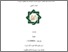 [thumbnail of Cover.pdf]