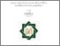 [thumbnail of Cover.pdf]