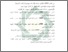 [thumbnail of Daftar Pustaka.pdf]