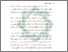 [thumbnail of Bab 1.pdf]