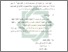 [thumbnail of Bab 3.pdf]