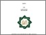 [thumbnail of Cover.pdf]