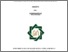 [thumbnail of Cover.pdf]