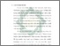 [thumbnail of Bab 1.pdf]