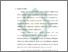 [thumbnail of Bab 3.pdf]