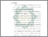 [thumbnail of Bab 5.pdf]