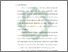 [thumbnail of Bab 1.pdf]